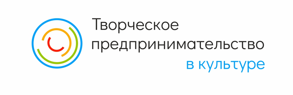 Межрегиональные проекты и программы развития