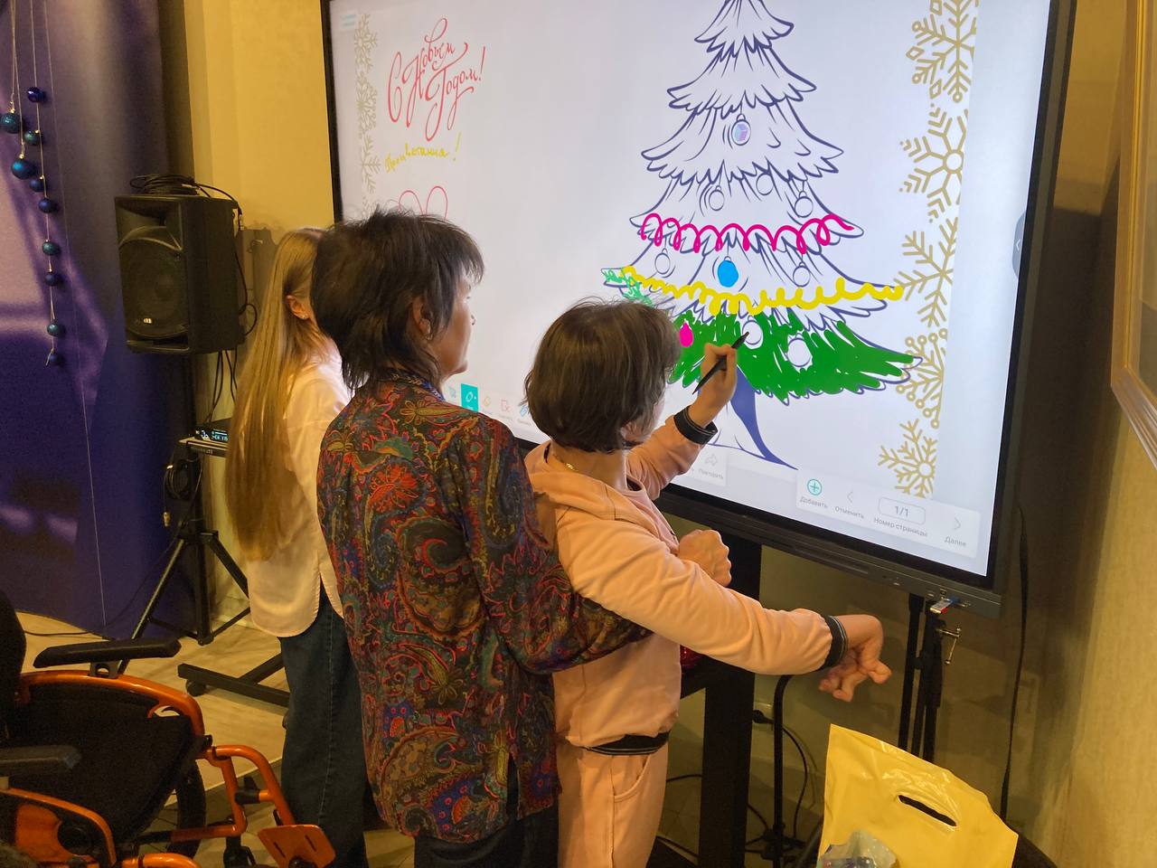 photo 2025 12 16 15 39 24