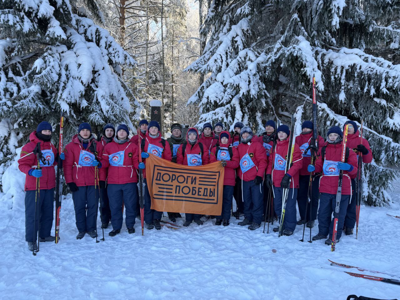 photo 2026 02 03 11 53 15