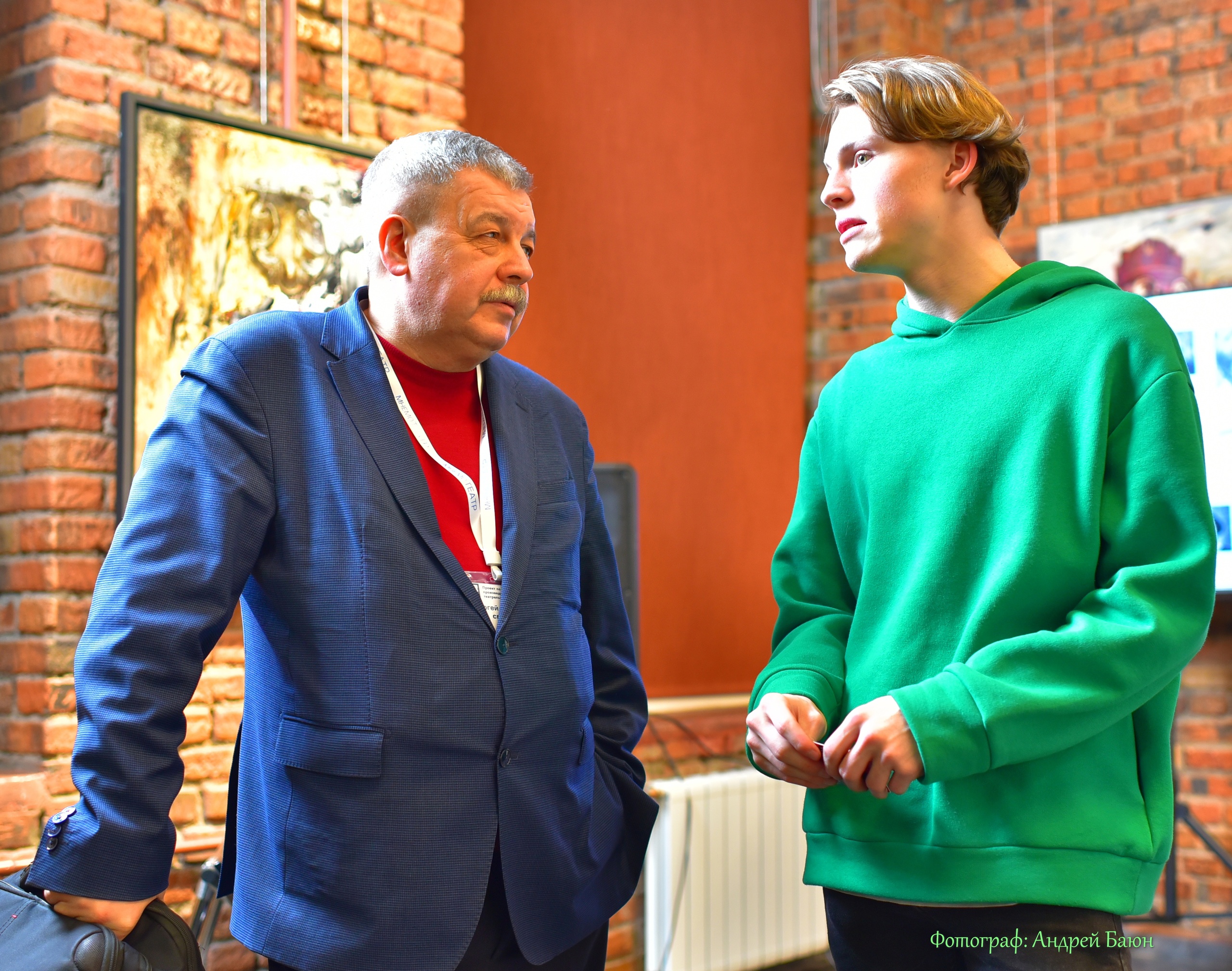Встреча с Сергеем Ильченко