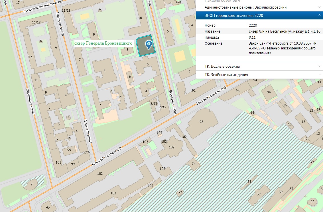 сквер Генерала Броневицкого