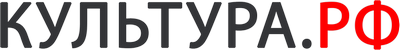 Культура.РФ